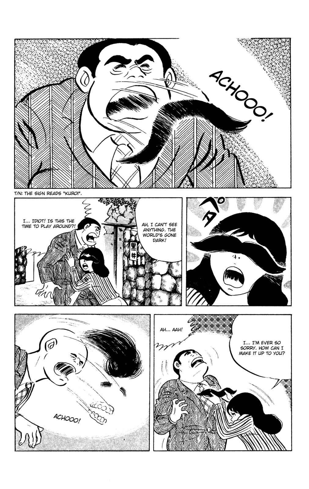 Eko Eko Azaraku Chap 63 - Next Chap 64