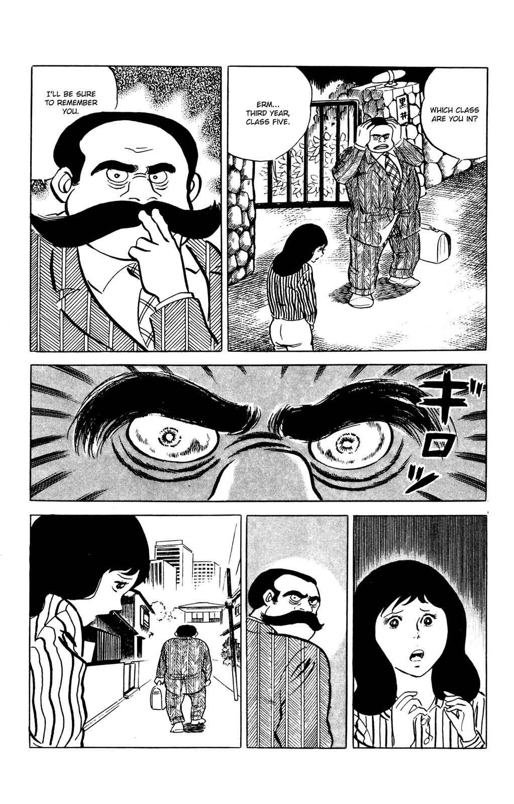 Eko Eko Azaraku Chap 63 - Next Chap 64