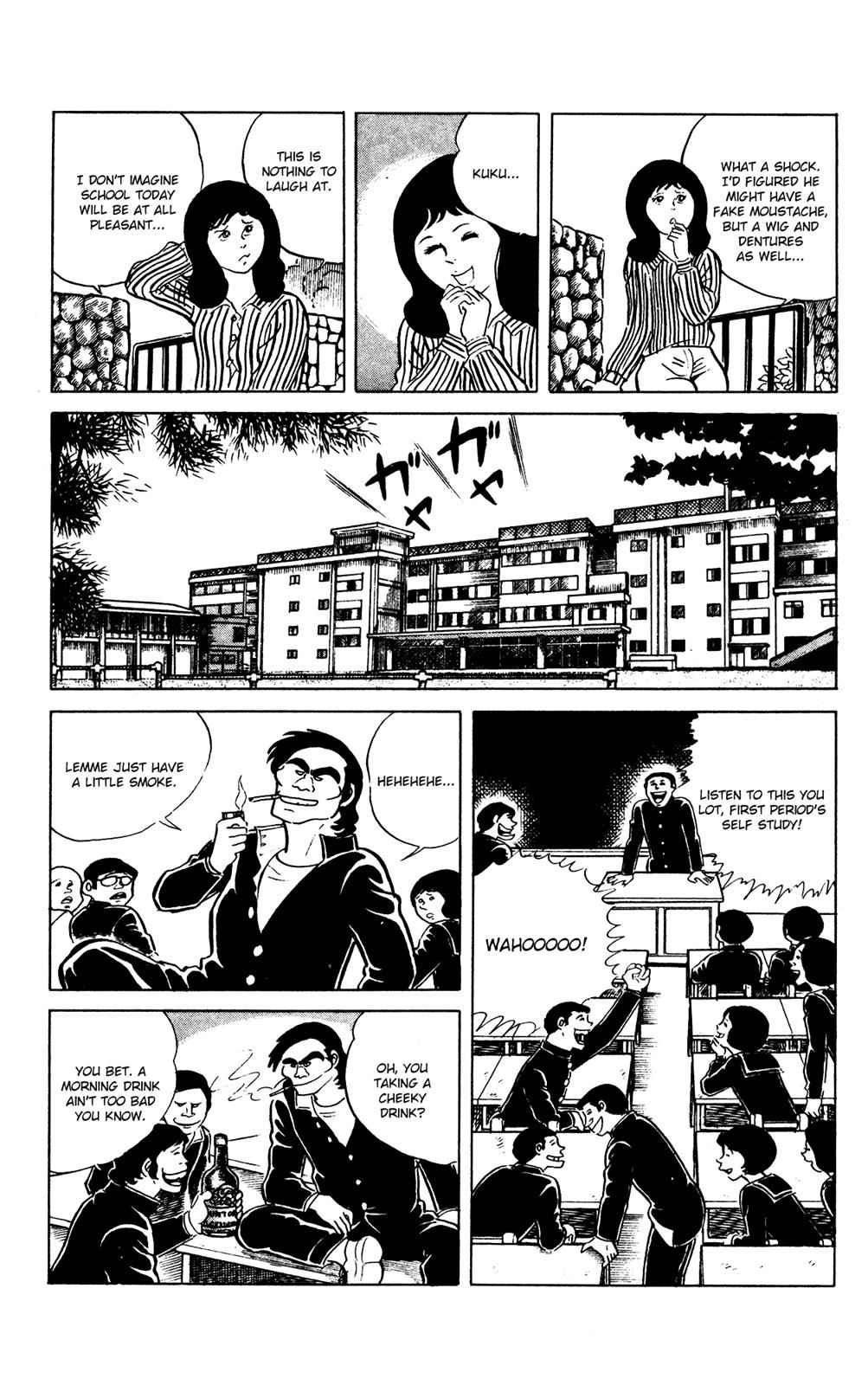 Eko Eko Azaraku Chap 63 - Next Chap 64