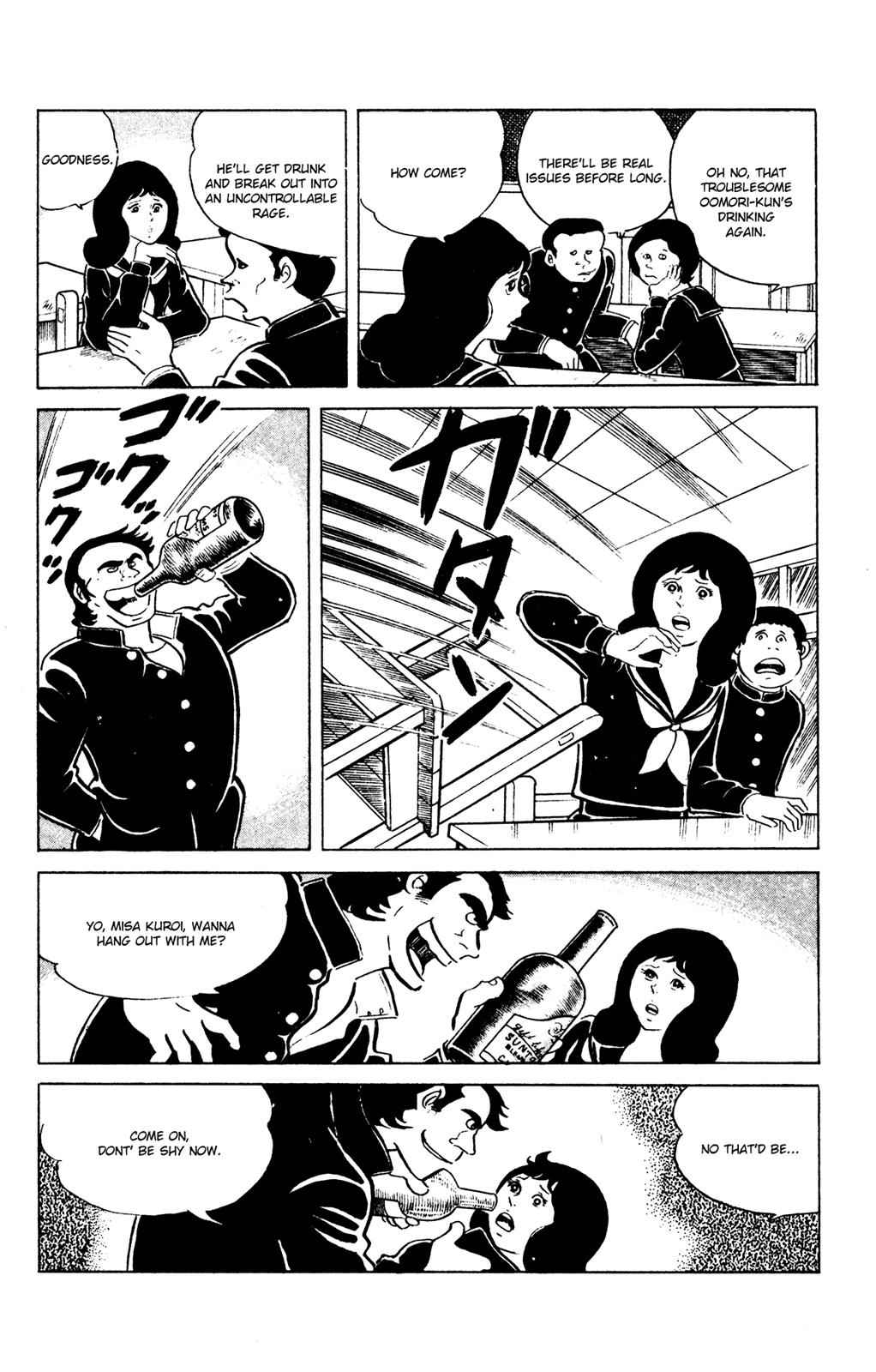 Eko Eko Azaraku Chap 63 - Next Chap 64