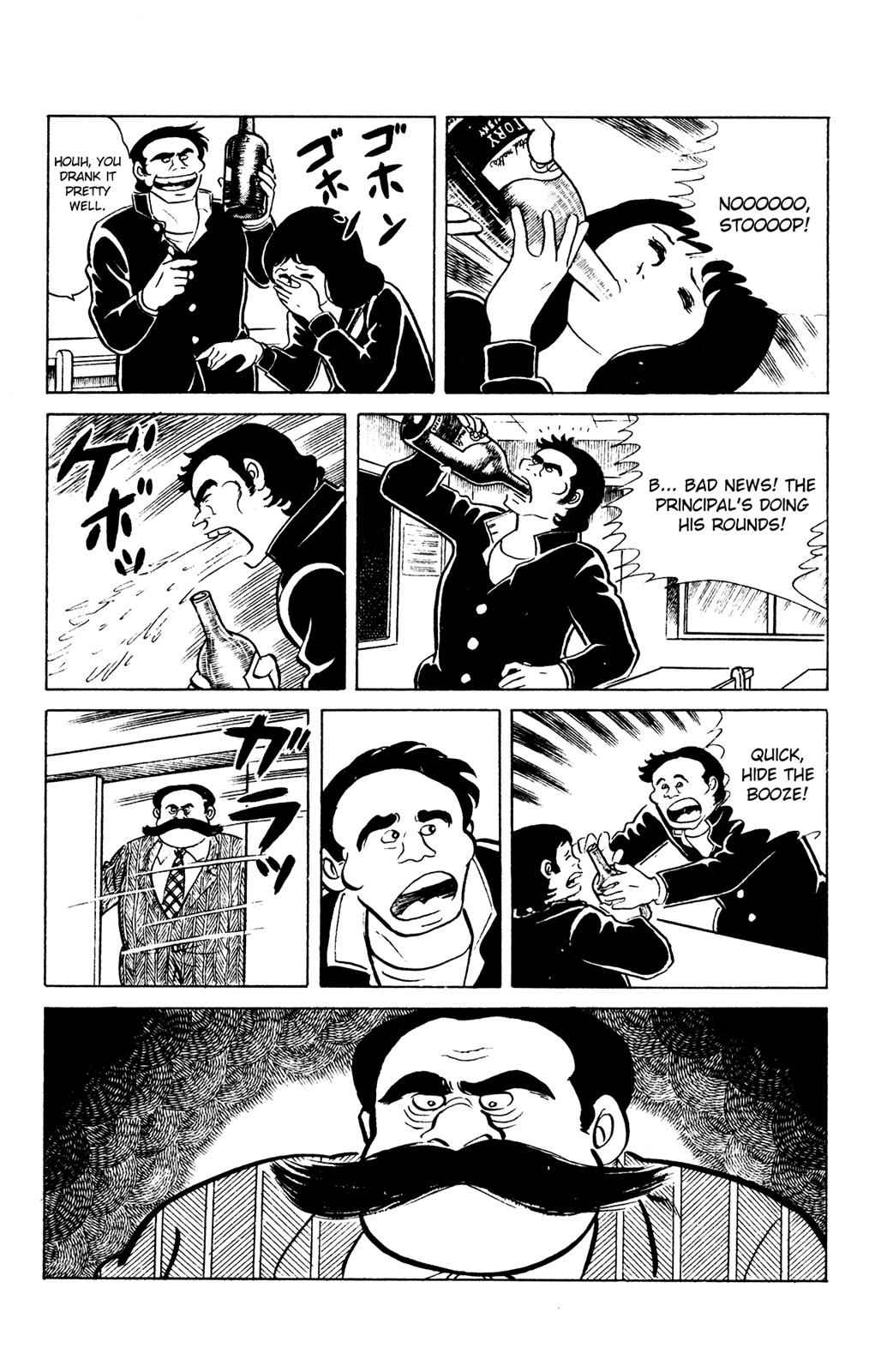 Eko Eko Azaraku Chap 63 - Next Chap 64