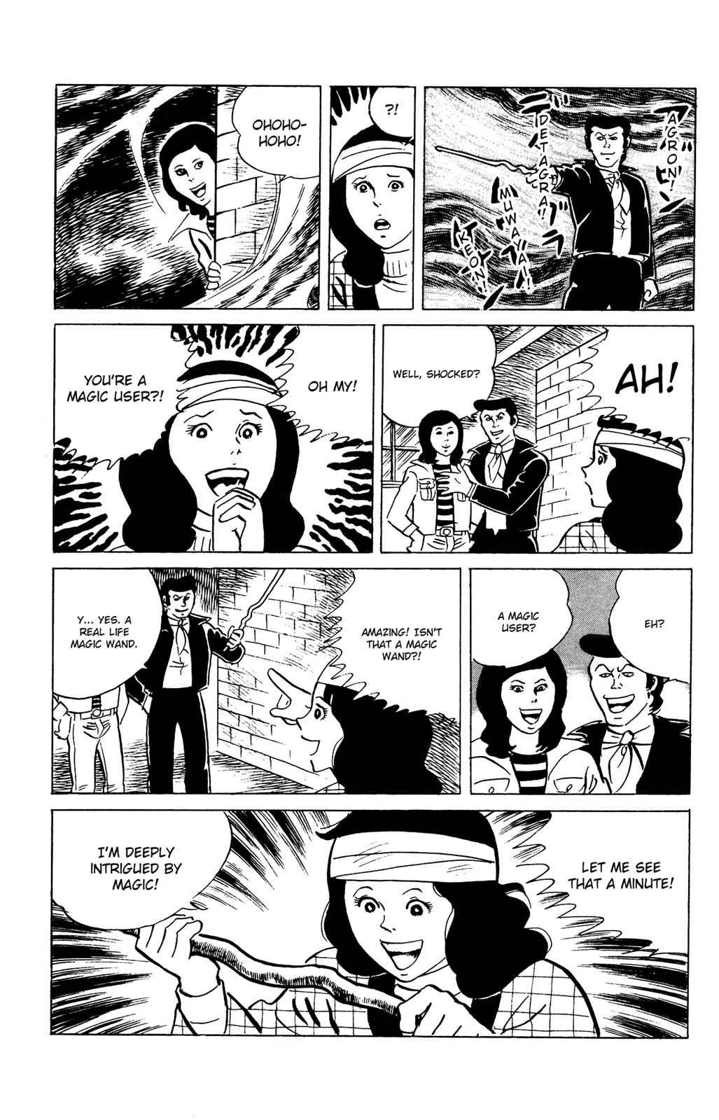 Eko Eko Azaraku Chap 77 - Next Chap 78