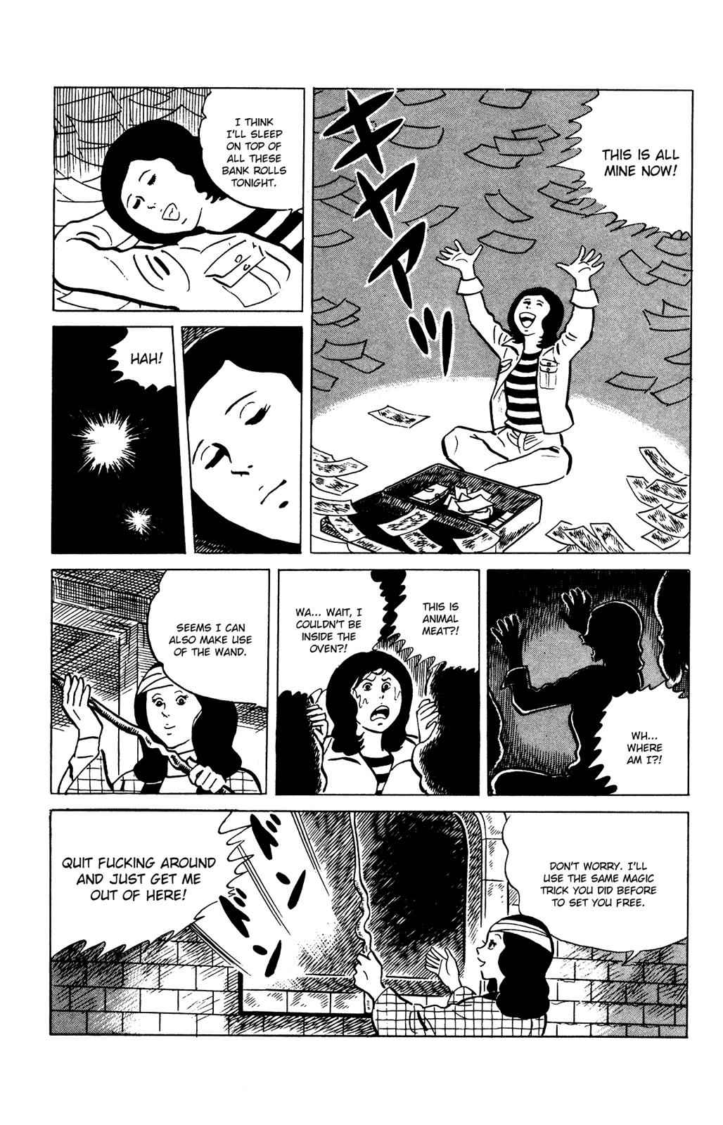 Eko Eko Azaraku Chap 77 - Next Chap 78