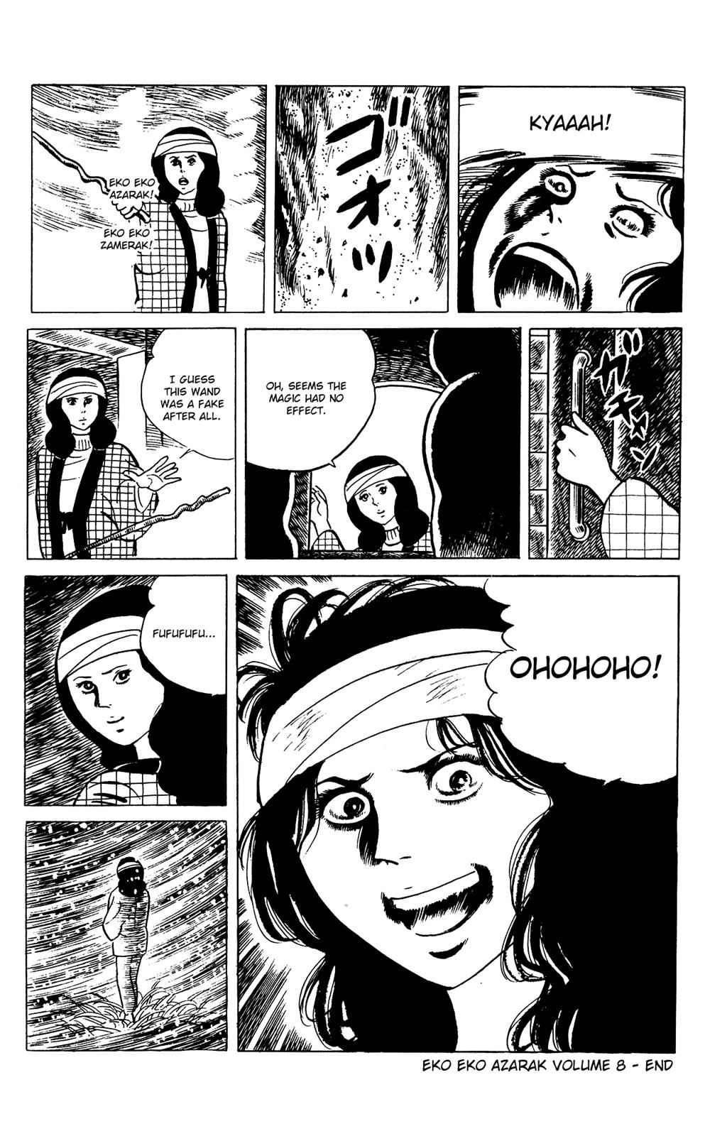 Eko Eko Azaraku Chap 77 - Next Chap 78
