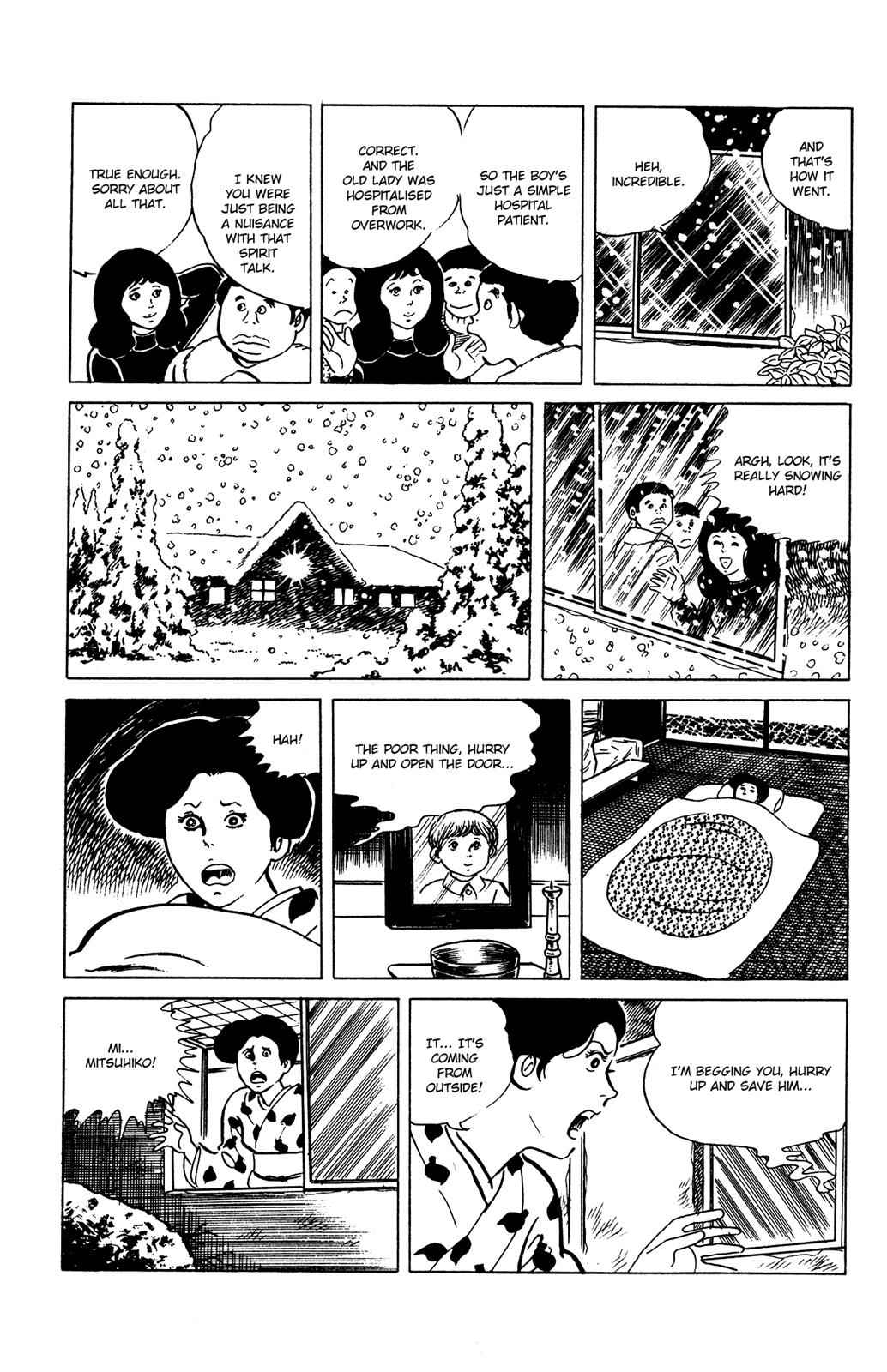 Eko Eko Azaraku Chap 74 - Next Chap 75