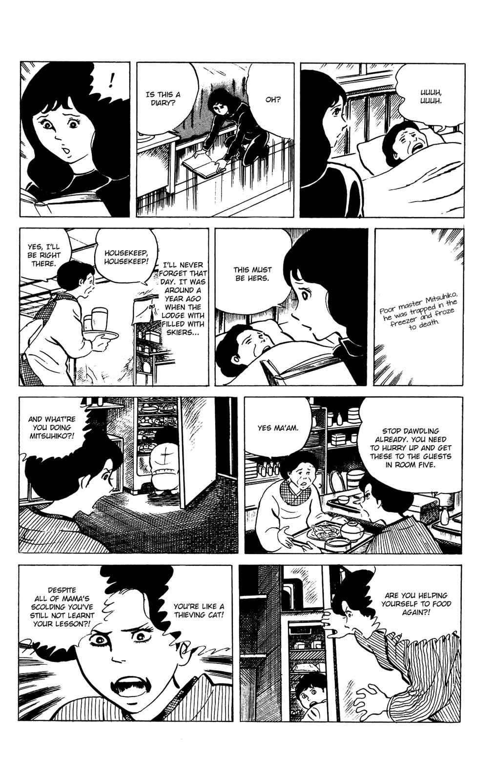 Eko Eko Azaraku Chap 74 - Next Chap 75