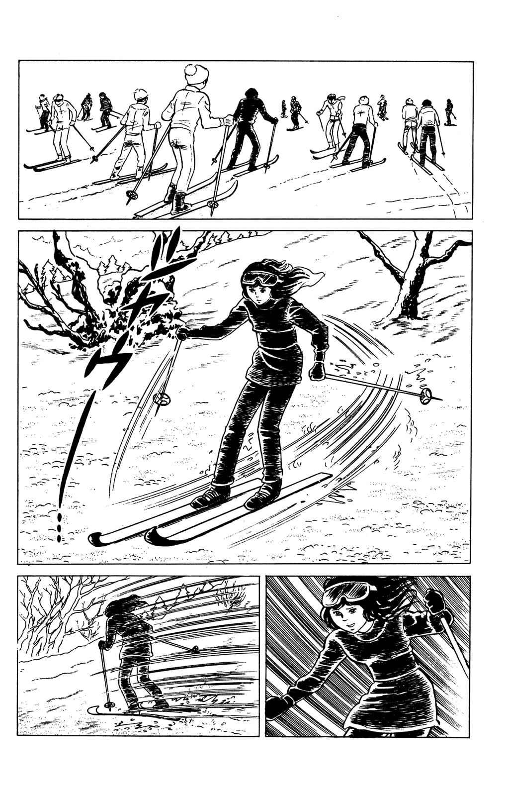 Eko Eko Azaraku Chap 74 - Next Chap 75