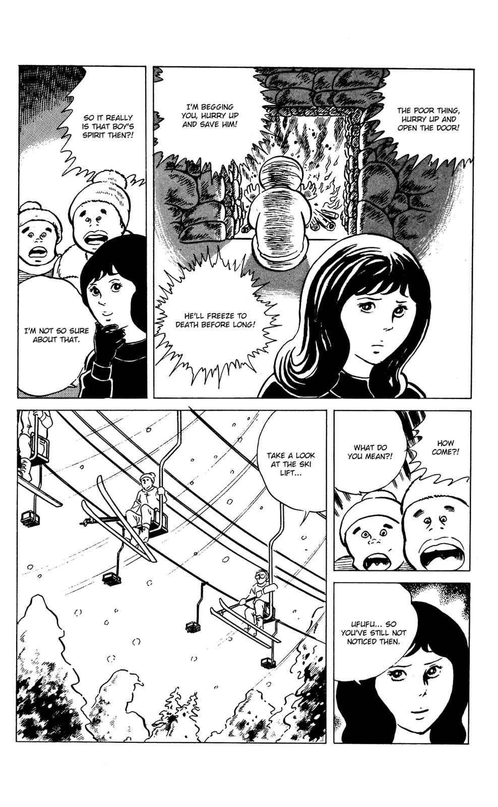 Eko Eko Azaraku Chap 74 - Next Chap 75