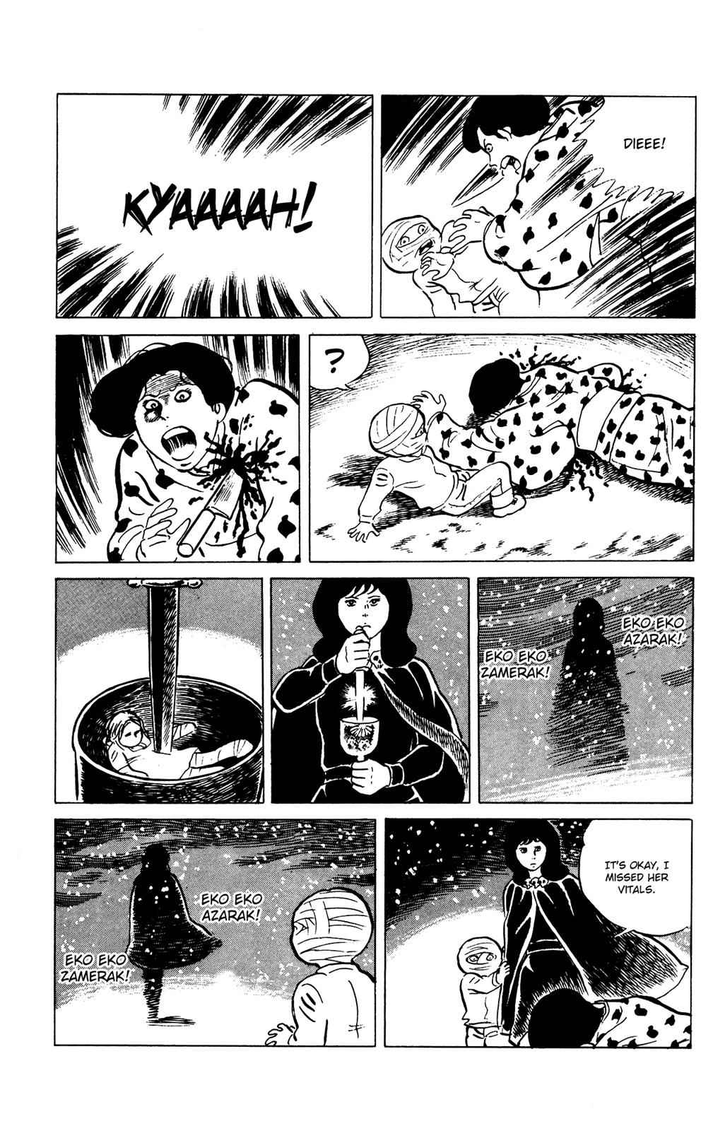 Eko Eko Azaraku Chap 74 - Next Chap 75