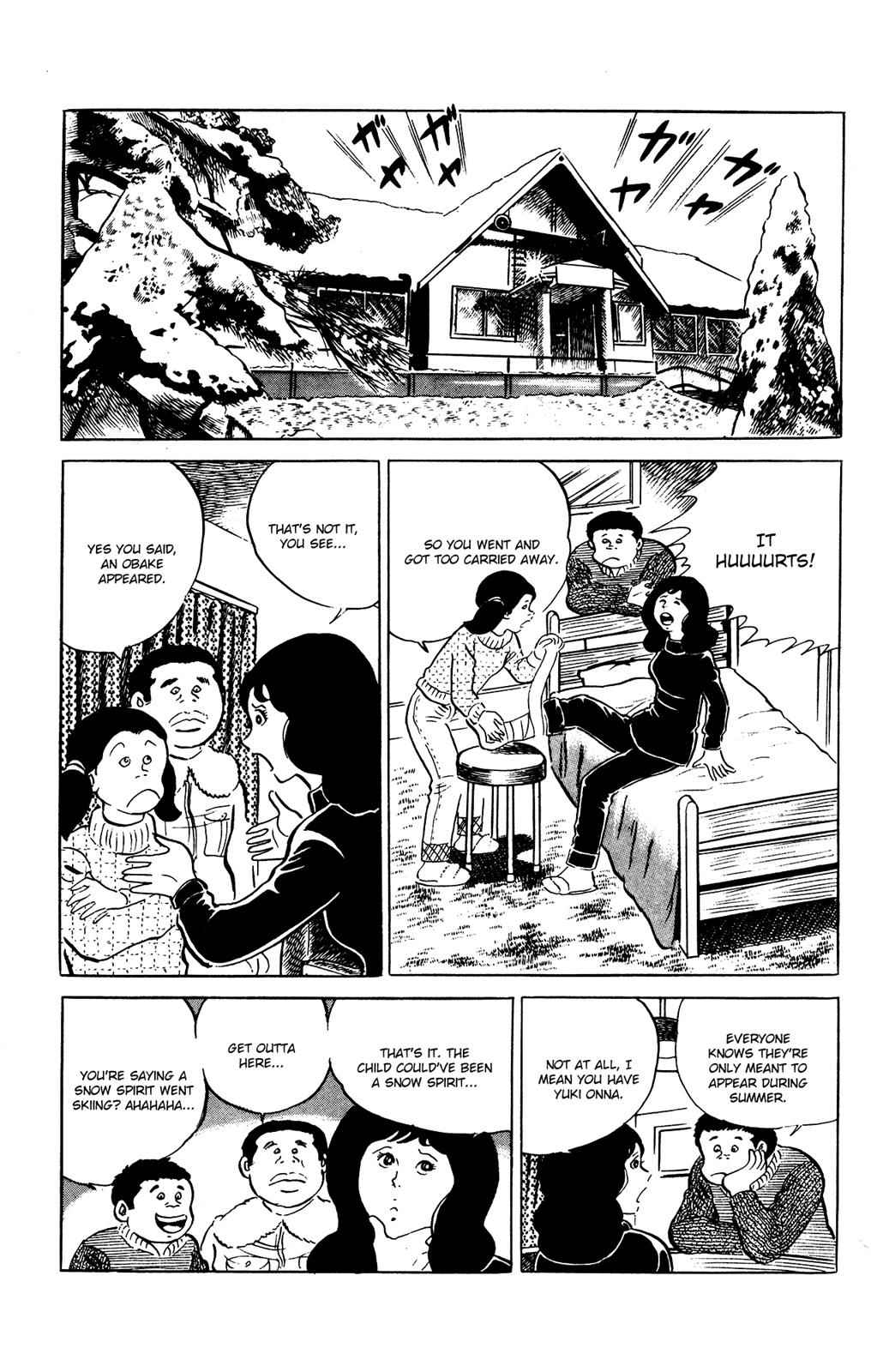 Eko Eko Azaraku Chap 74 - Next Chap 75