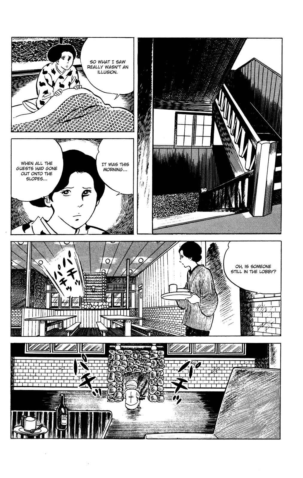 Eko Eko Azaraku Chap 74 - Next Chap 75