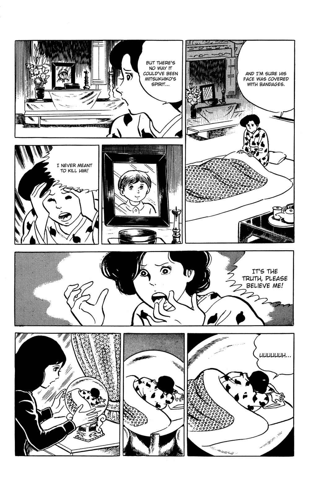 Eko Eko Azaraku Chap 74 - Next Chap 75