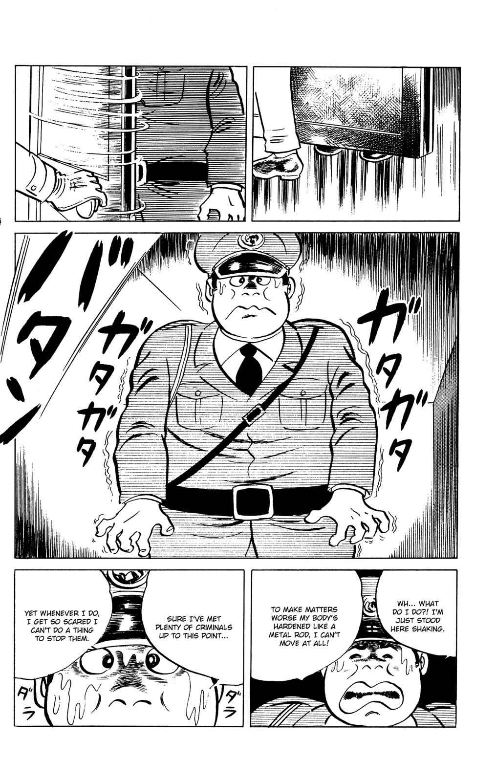 Eko Eko Azaraku Chap 75 - Next Chap 76