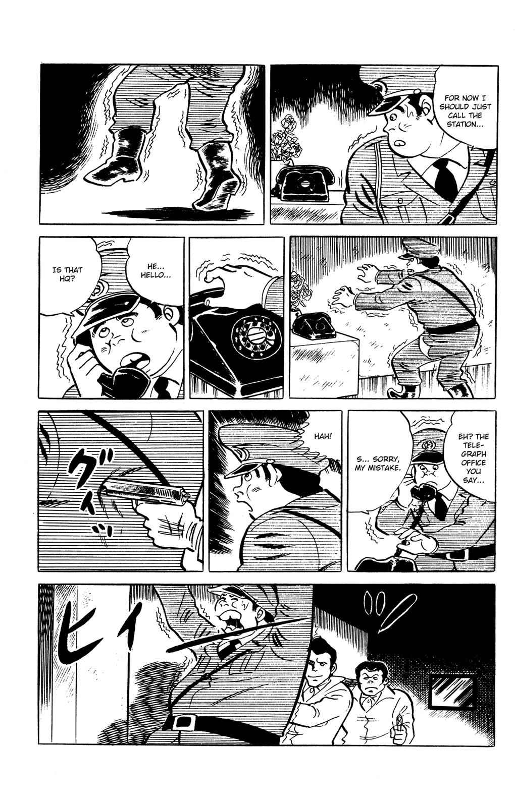 Eko Eko Azaraku Chap 75 - Next Chap 76