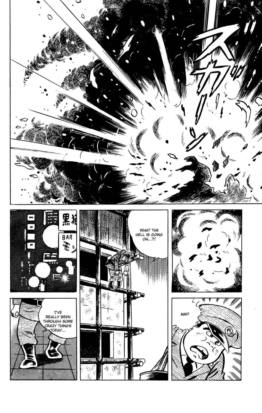 Eko Eko Azaraku Chap 75 - Next Chap 76