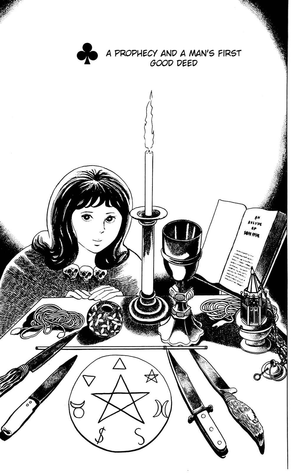 Eko Eko Azaraku Chap 75 - Next Chap 76