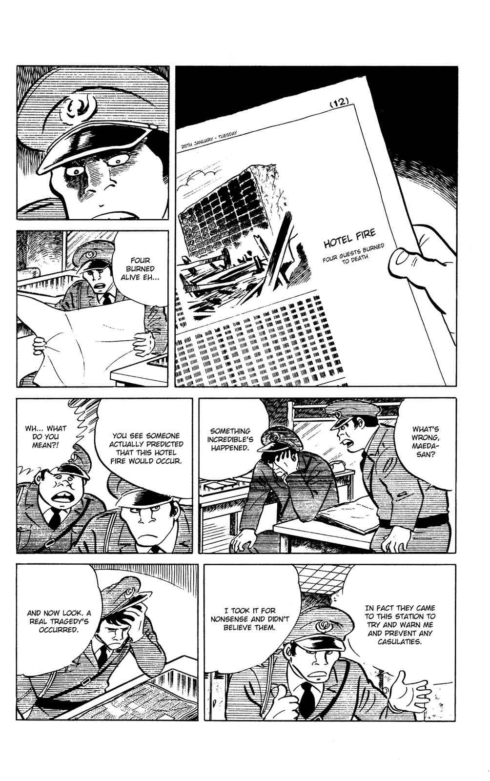 Eko Eko Azaraku Chap 75 - Next Chap 76