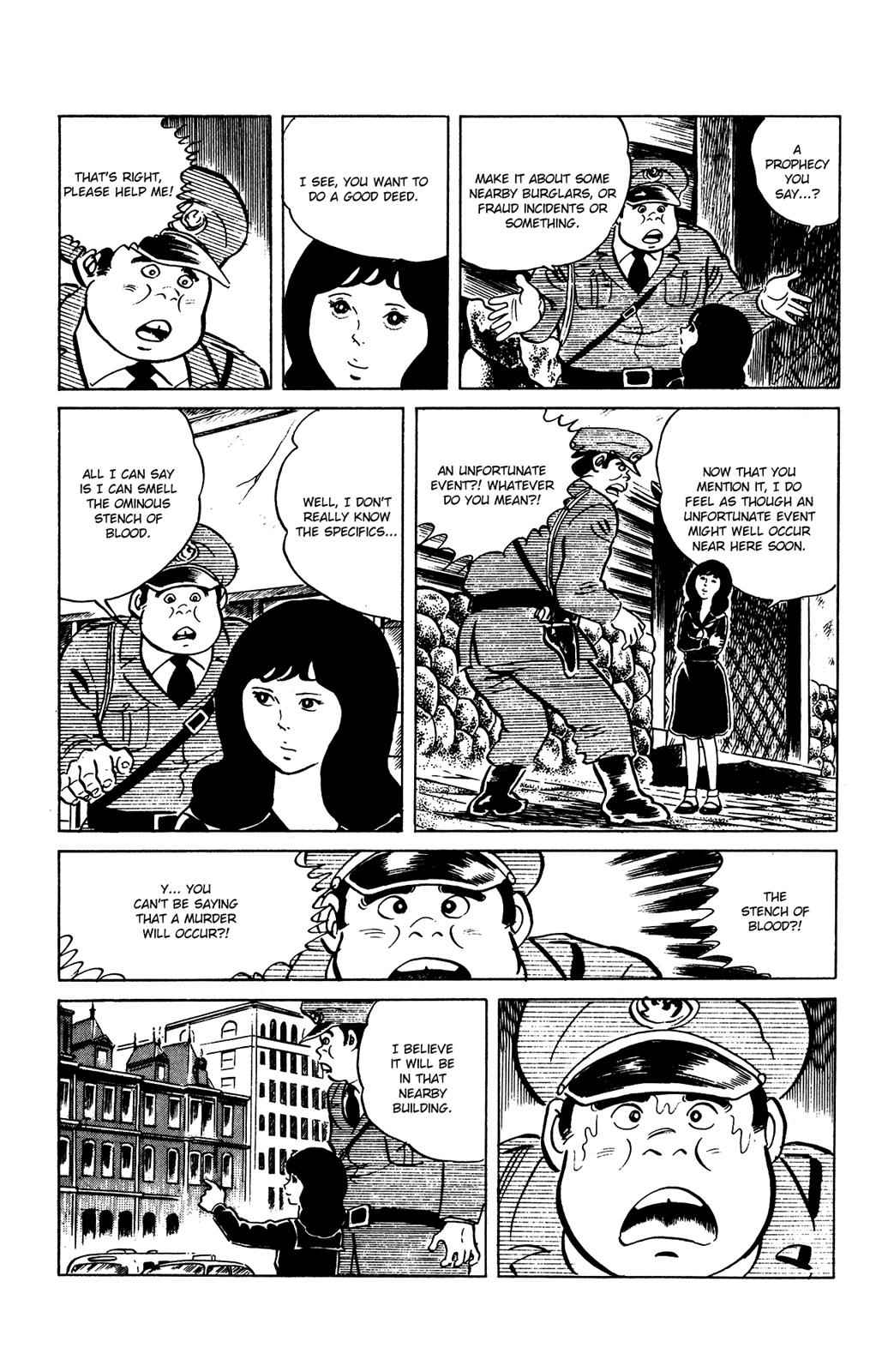 Eko Eko Azaraku Chap 75 - Next Chap 76