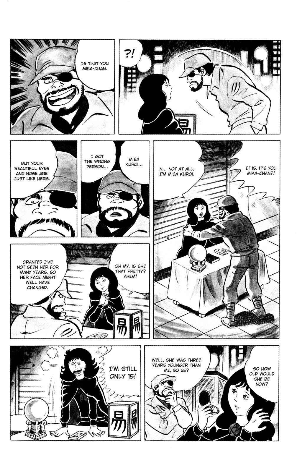 Eko Eko Azaraku Chap 76 - Next Chap 77