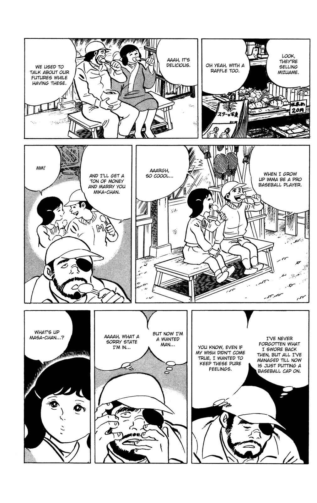 Eko Eko Azaraku Chap 76 - Next Chap 77