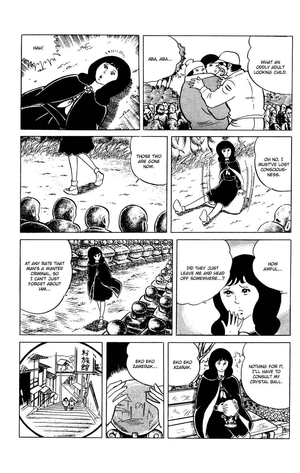 Eko Eko Azaraku Chap 76 - Next Chap 77