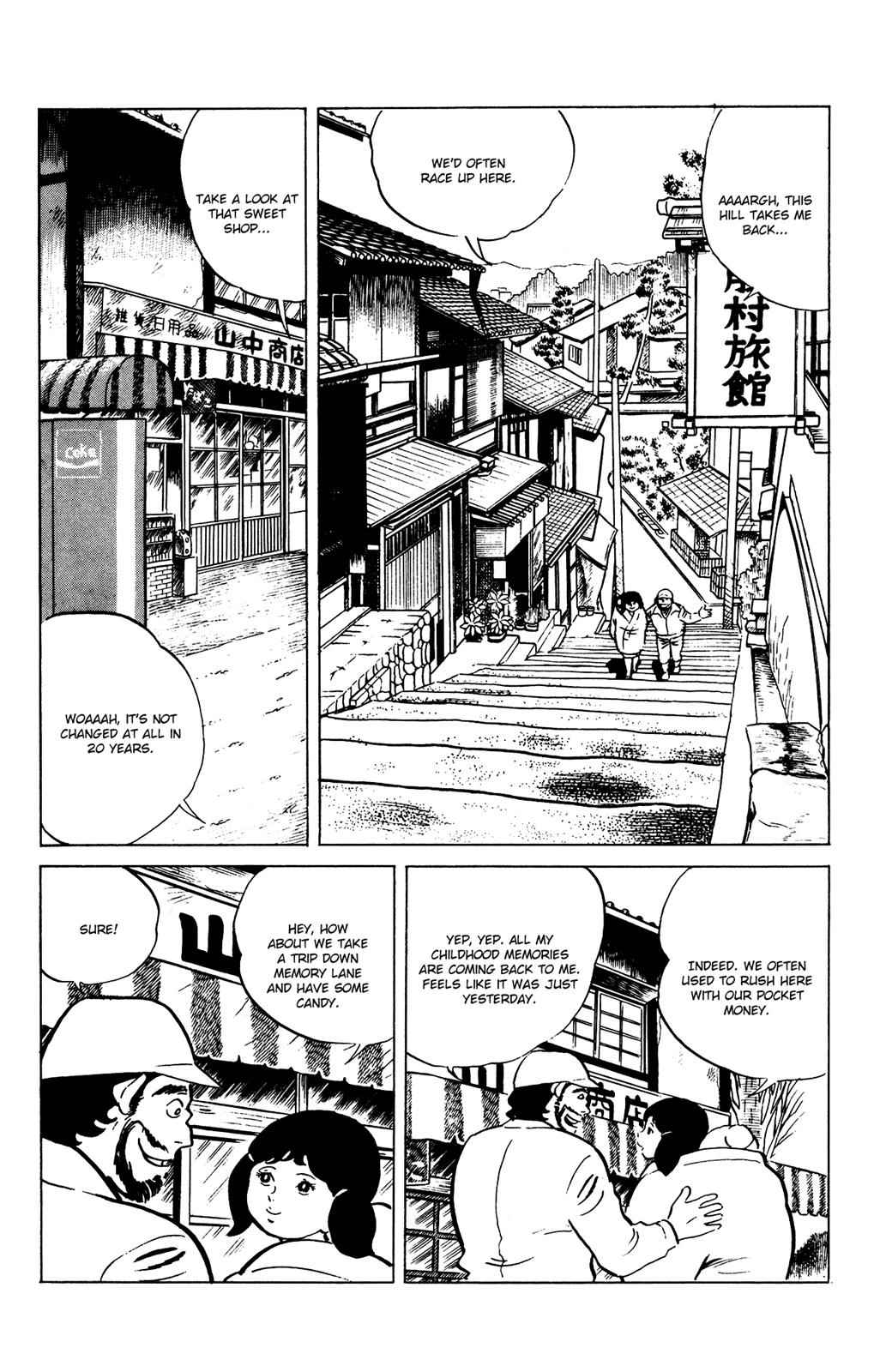 Eko Eko Azaraku Chap 76 - Next Chap 77