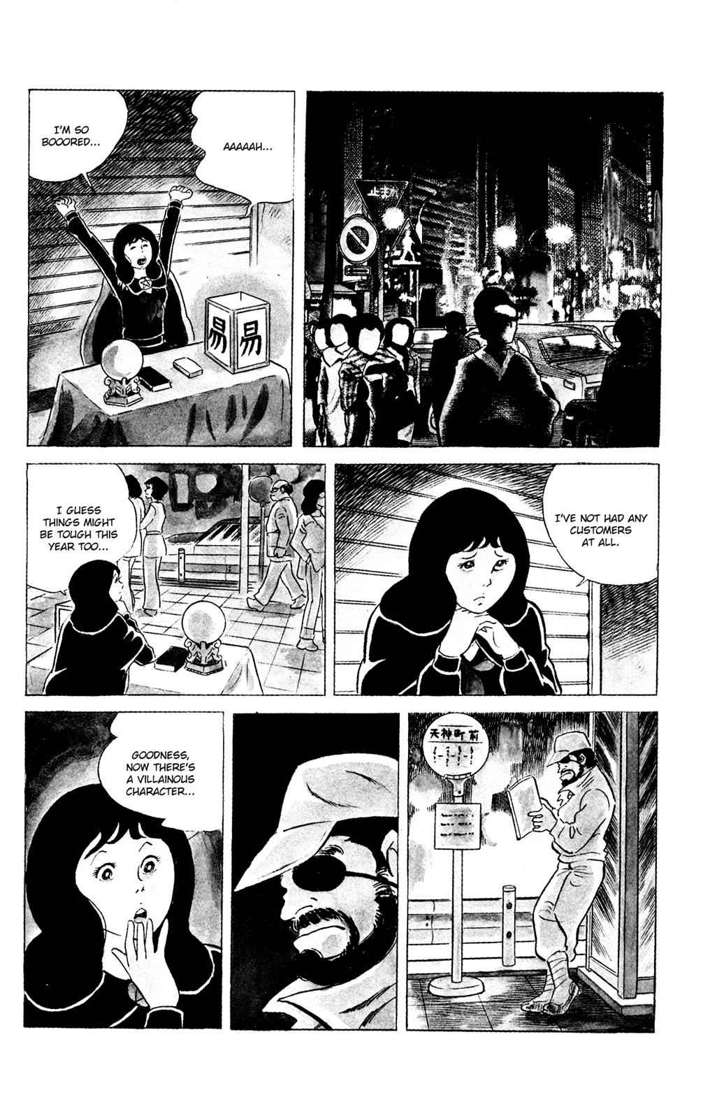 Eko Eko Azaraku Chap 76 - Next Chap 77