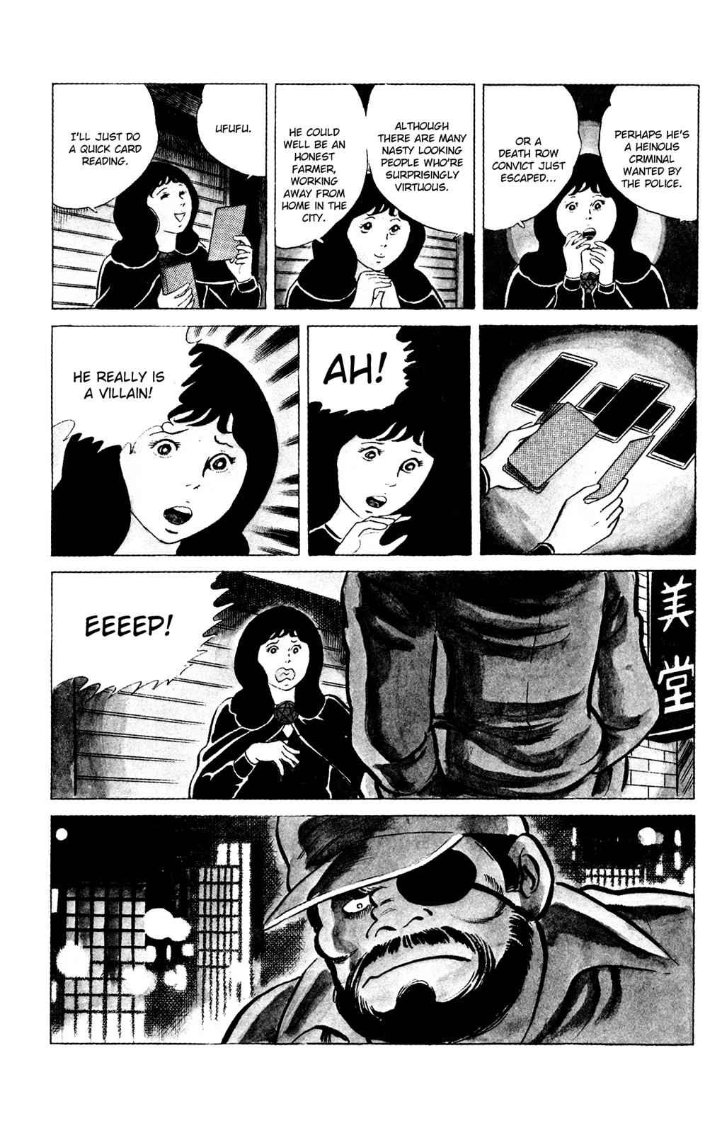 Eko Eko Azaraku Chap 76 - Next Chap 77