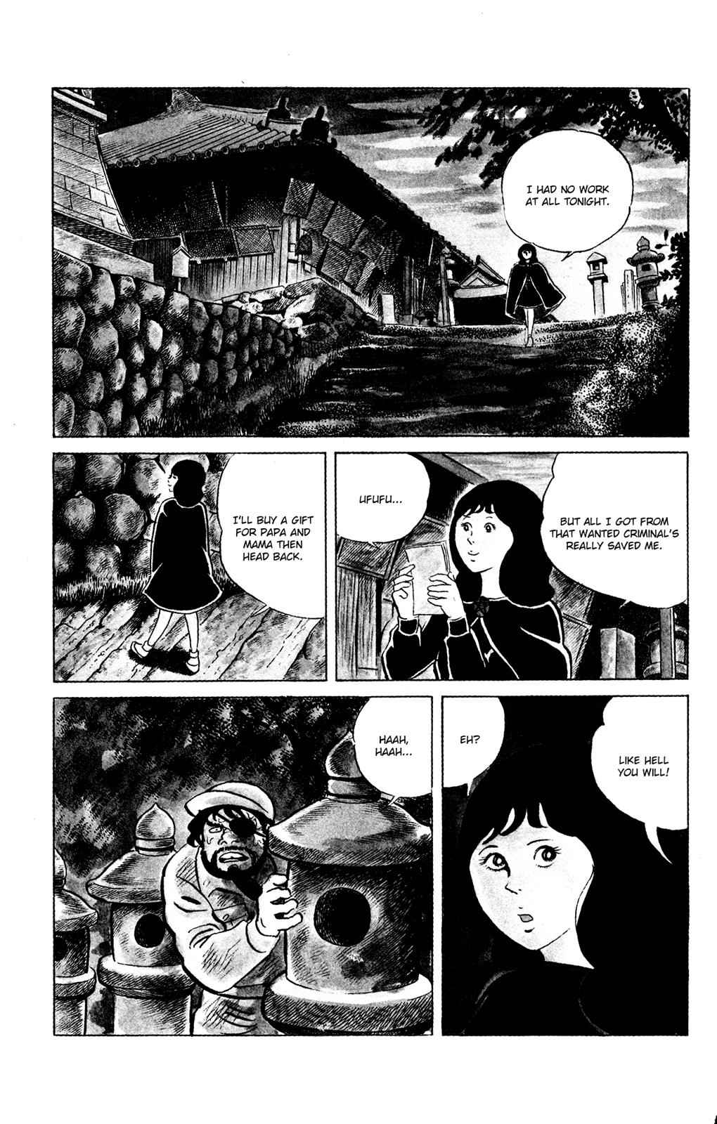 Eko Eko Azaraku Chap 76 - Next Chap 77