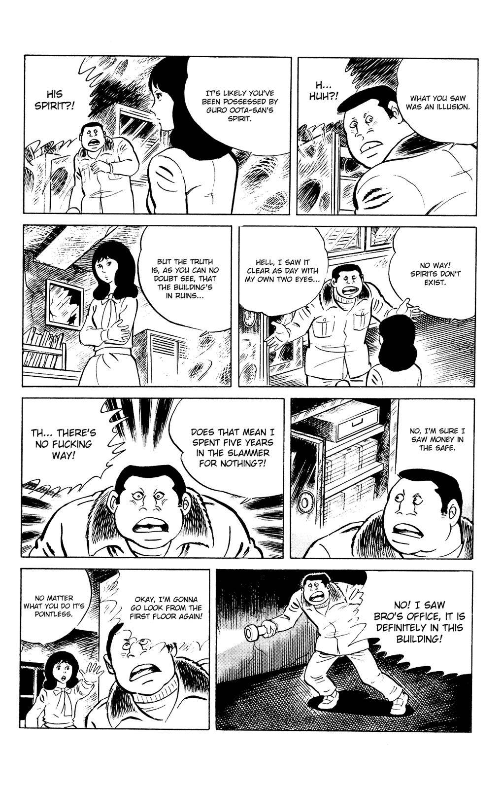 Eko Eko Azaraku Chap 78 - Next Chap 79