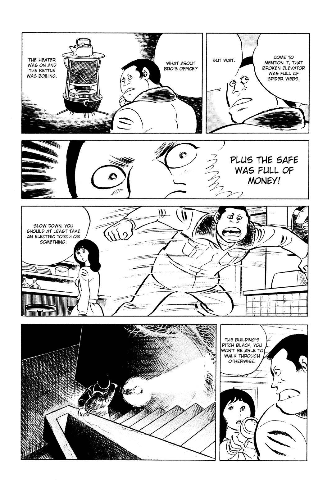 Eko Eko Azaraku Chap 78 - Next Chap 79