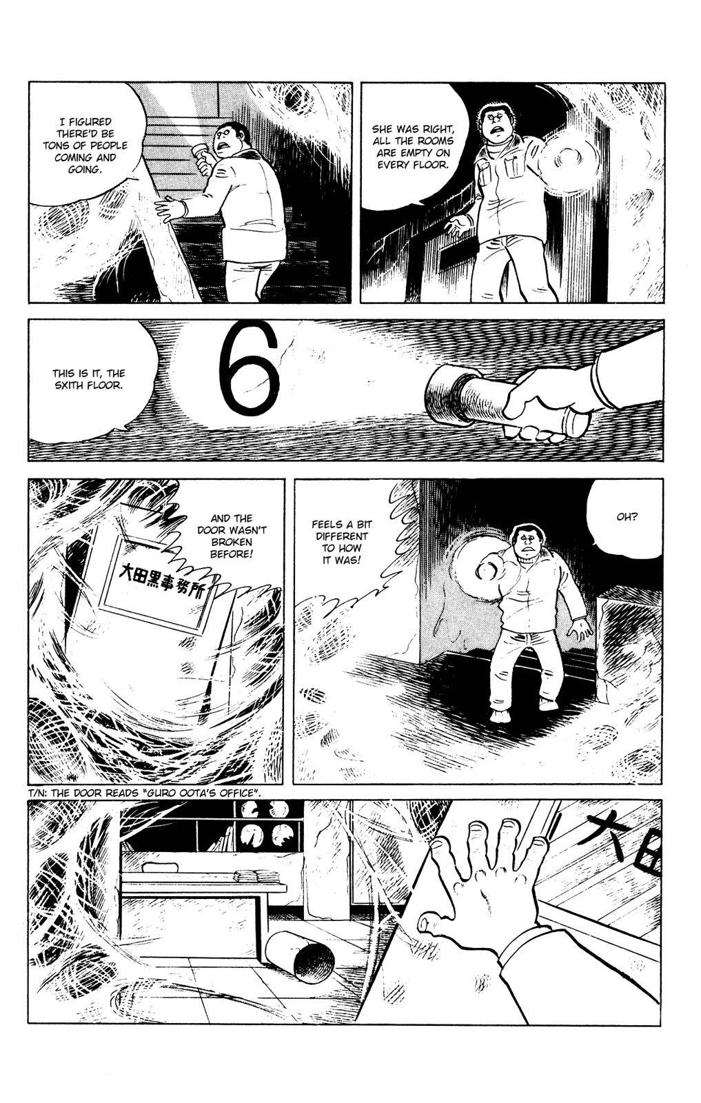 Eko Eko Azaraku Chap 78 - Next Chap 79