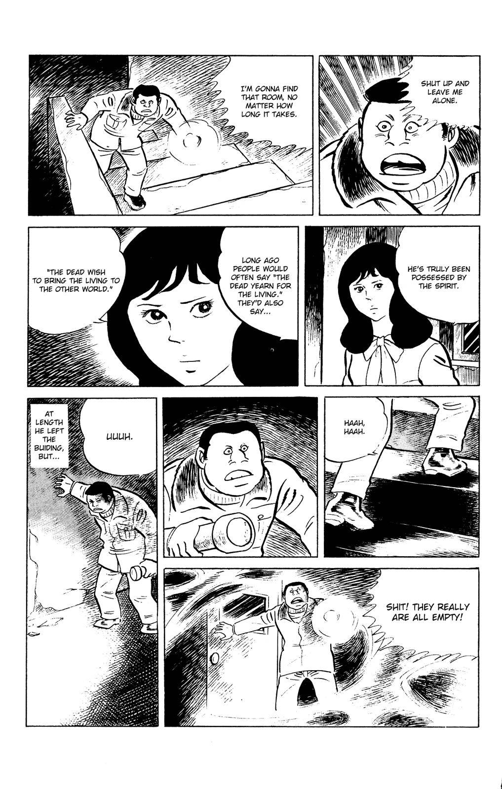 Eko Eko Azaraku Chap 78 - Next Chap 79