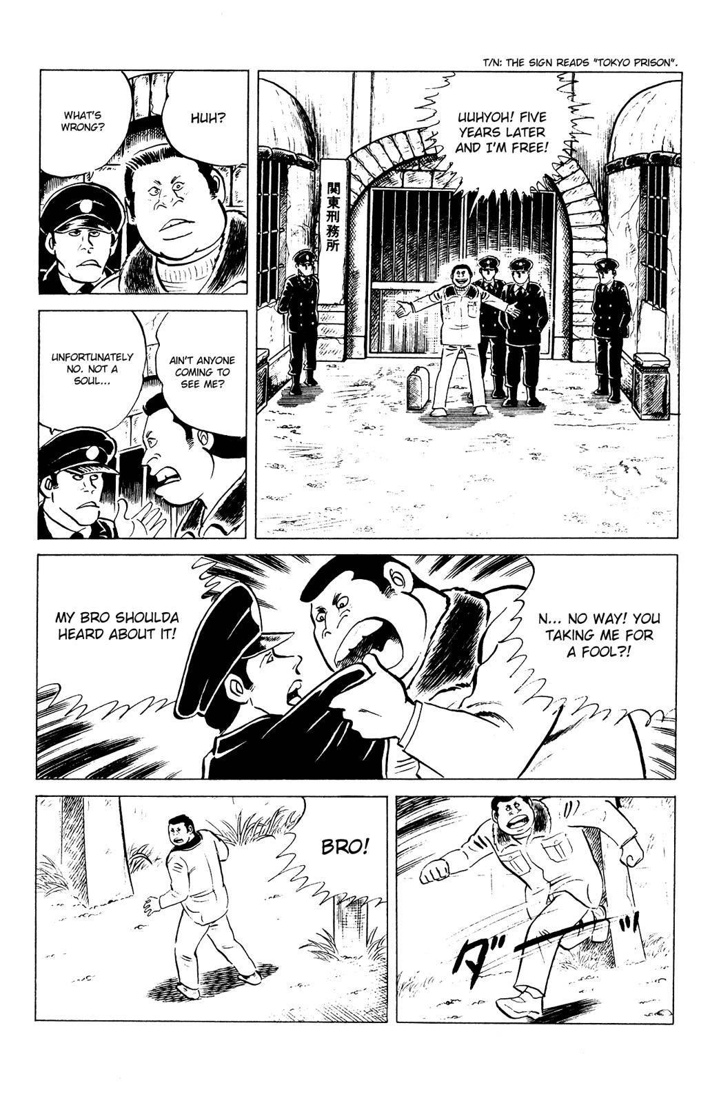 Eko Eko Azaraku Chap 78 - Next Chap 79