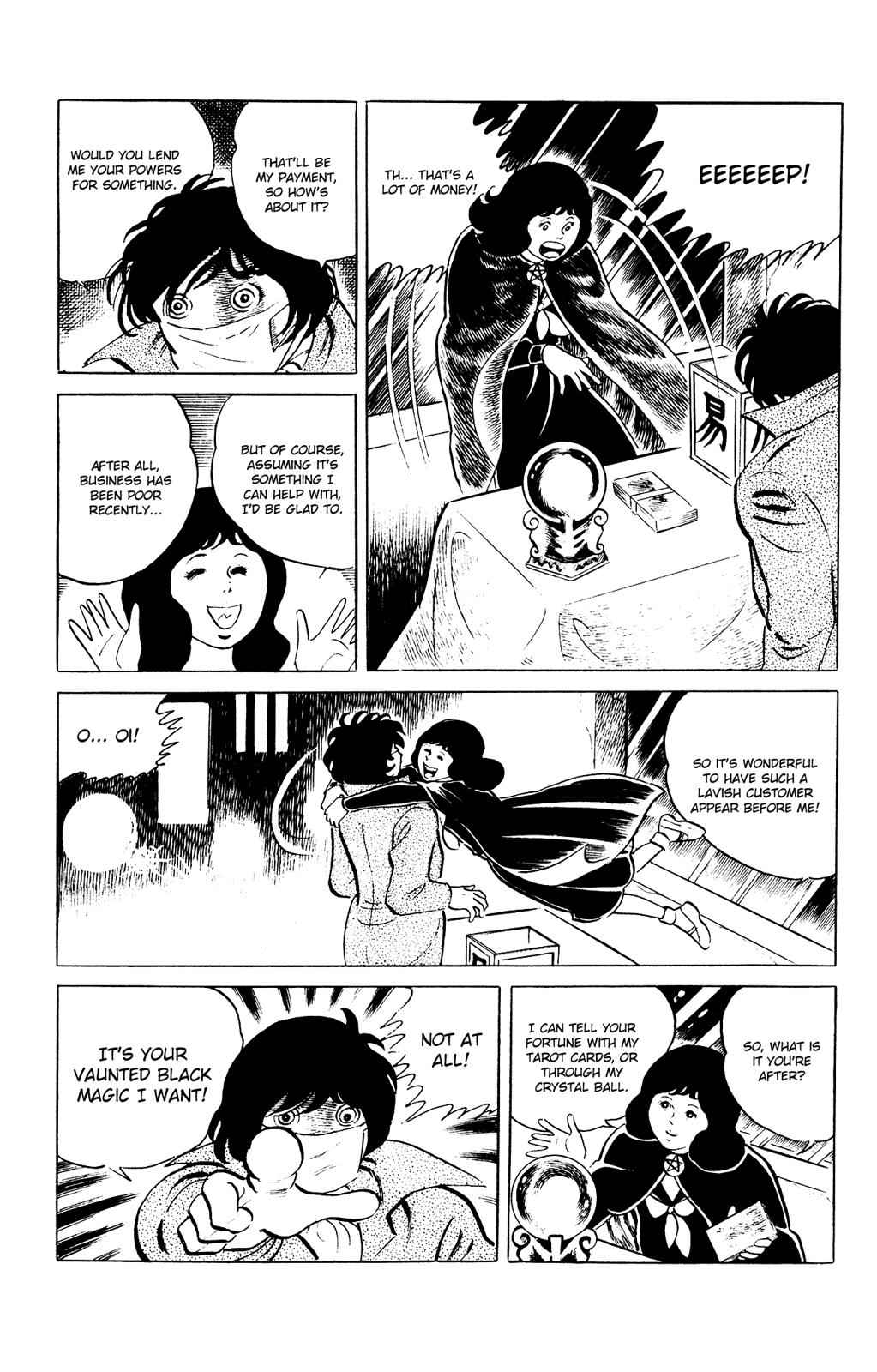 Eko Eko Azaraku Chap 79 - Next Chap 80