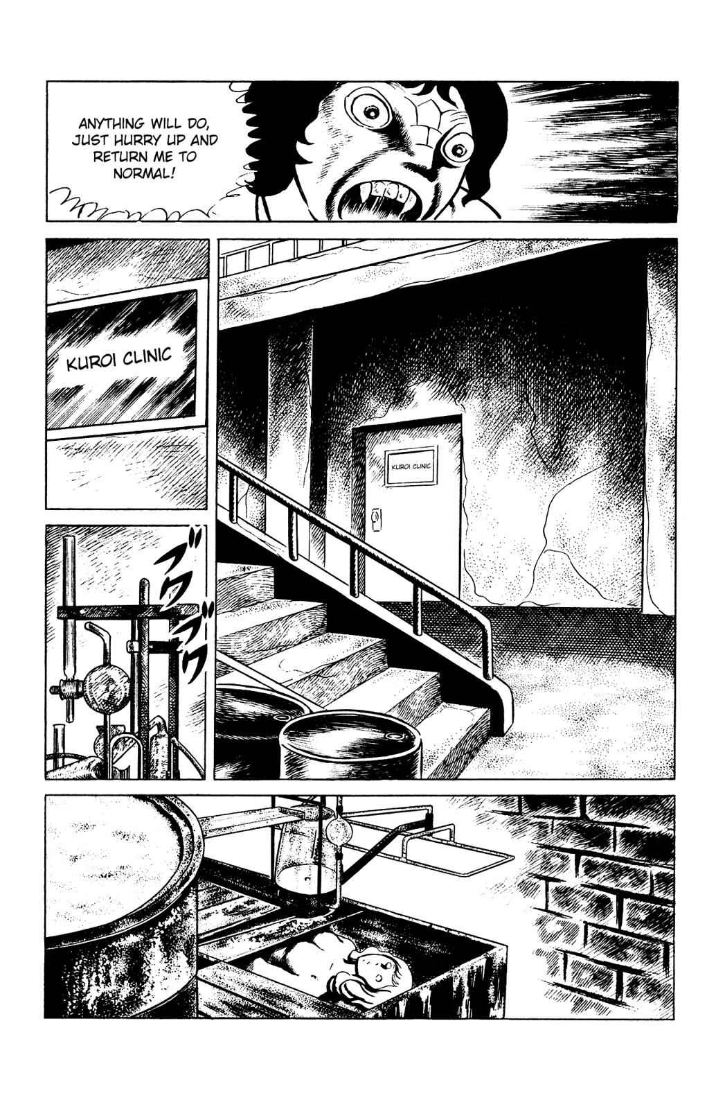 Eko Eko Azaraku Chap 79 - Next Chap 80