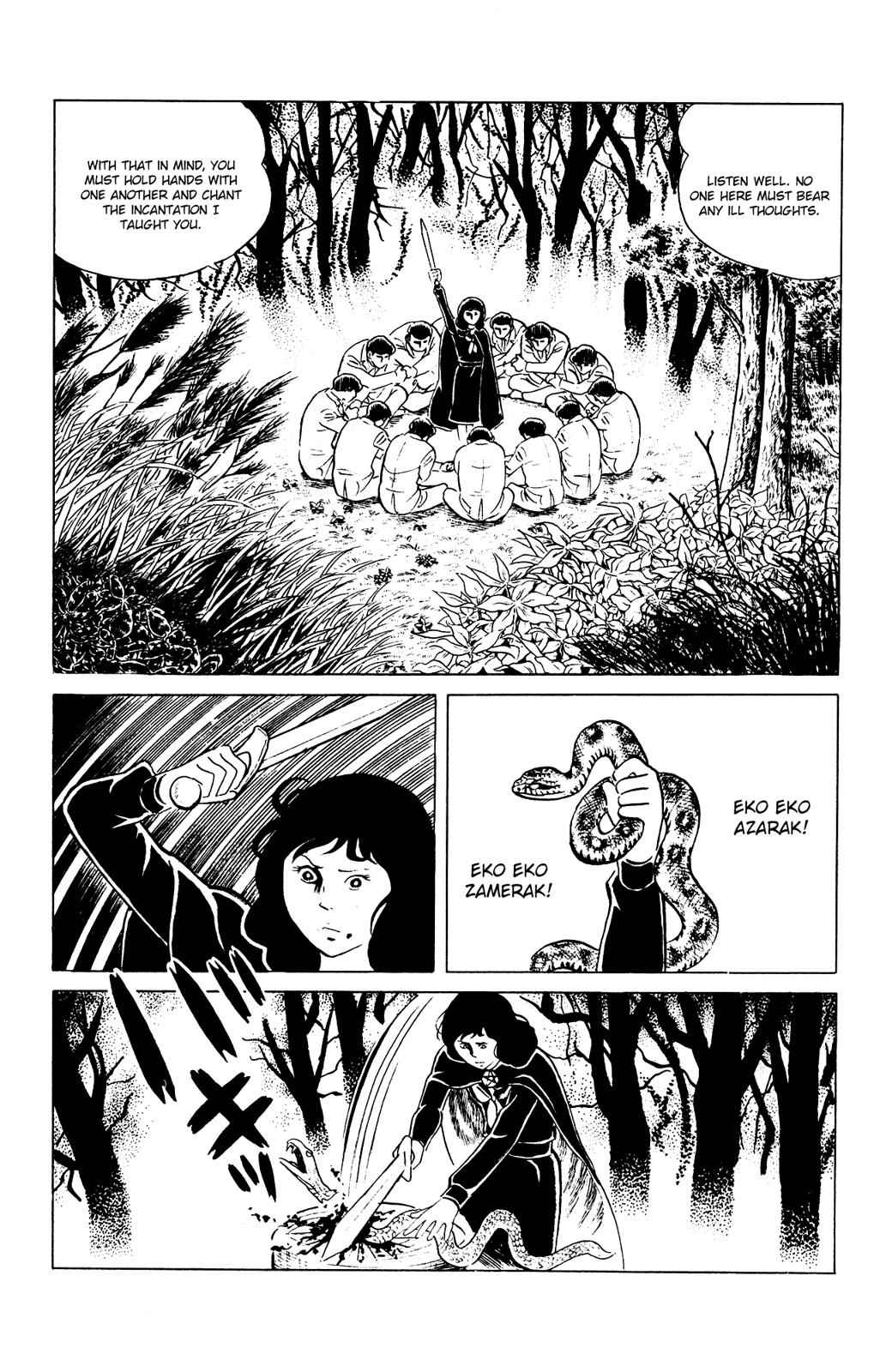 Eko Eko Azaraku Chap 79 - Next Chap 80