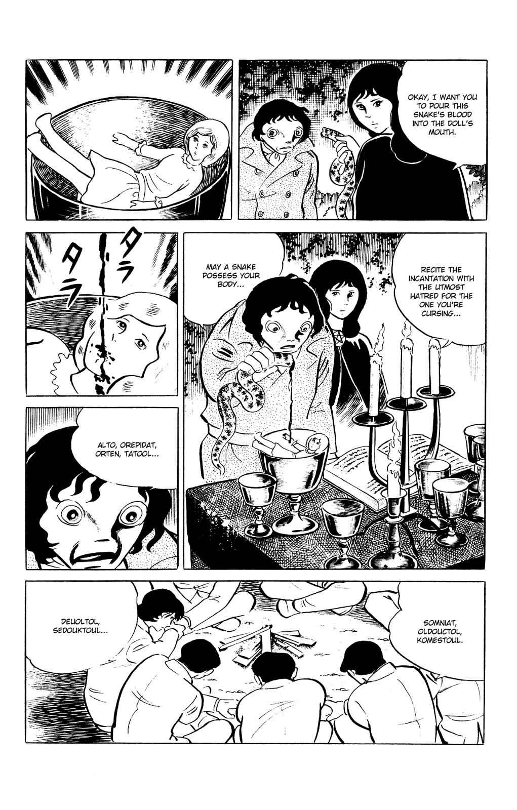 Eko Eko Azaraku Chap 79 - Next Chap 80