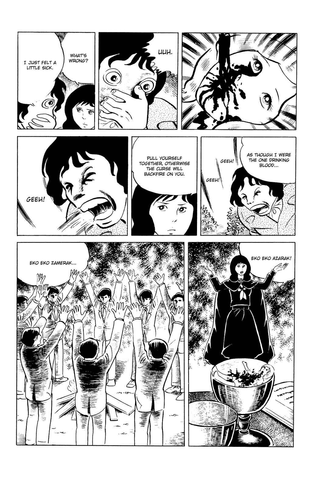 Eko Eko Azaraku Chap 79 - Next Chap 80