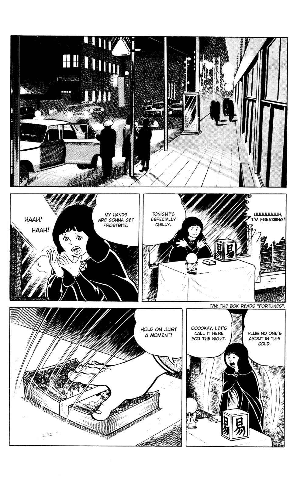 Eko Eko Azaraku Chap 79 - Next Chap 80