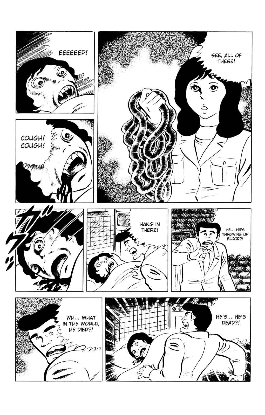 Eko Eko Azaraku Chap 79 - Next Chap 80