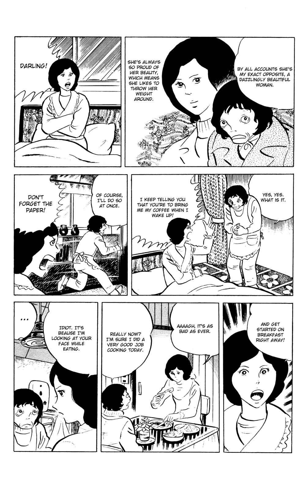 Eko Eko Azaraku Chap 79 - Next Chap 80