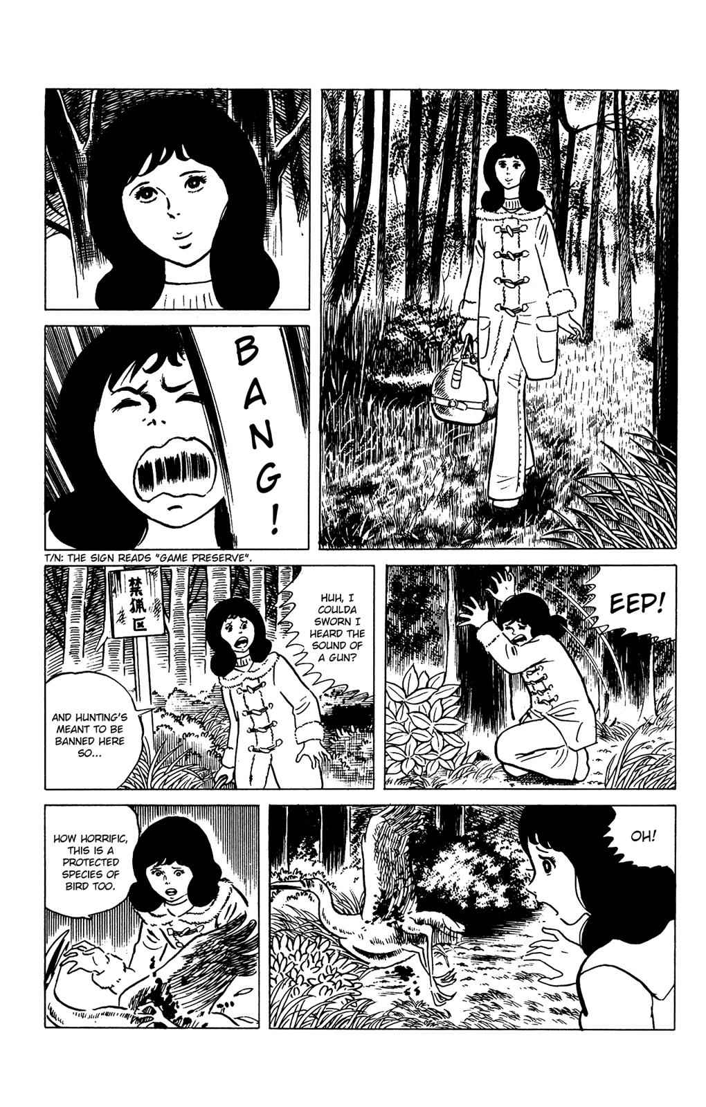 Eko Eko Azaraku Chap 70 - Next Chap 71