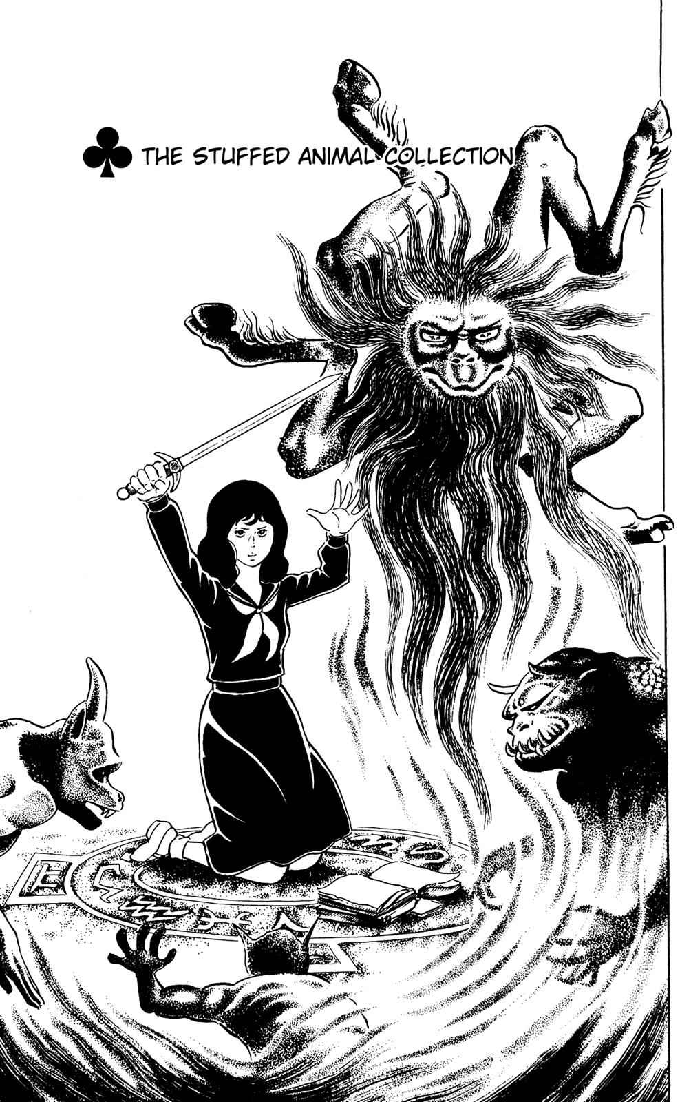 Eko Eko Azaraku Chap 70 - Next Chap 71