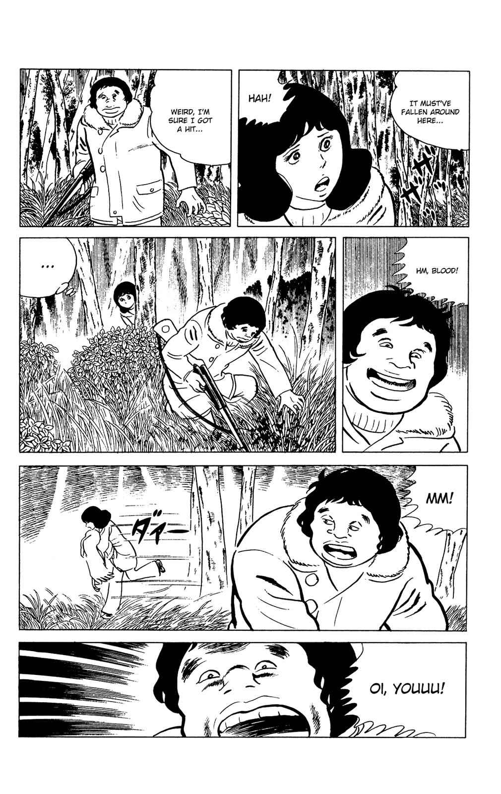 Eko Eko Azaraku Chap 70 - Next Chap 71