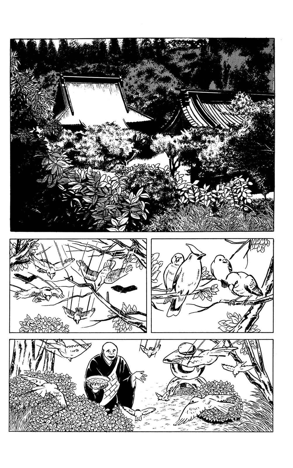 Eko Eko Azaraku Chap 70 - Next Chap 71