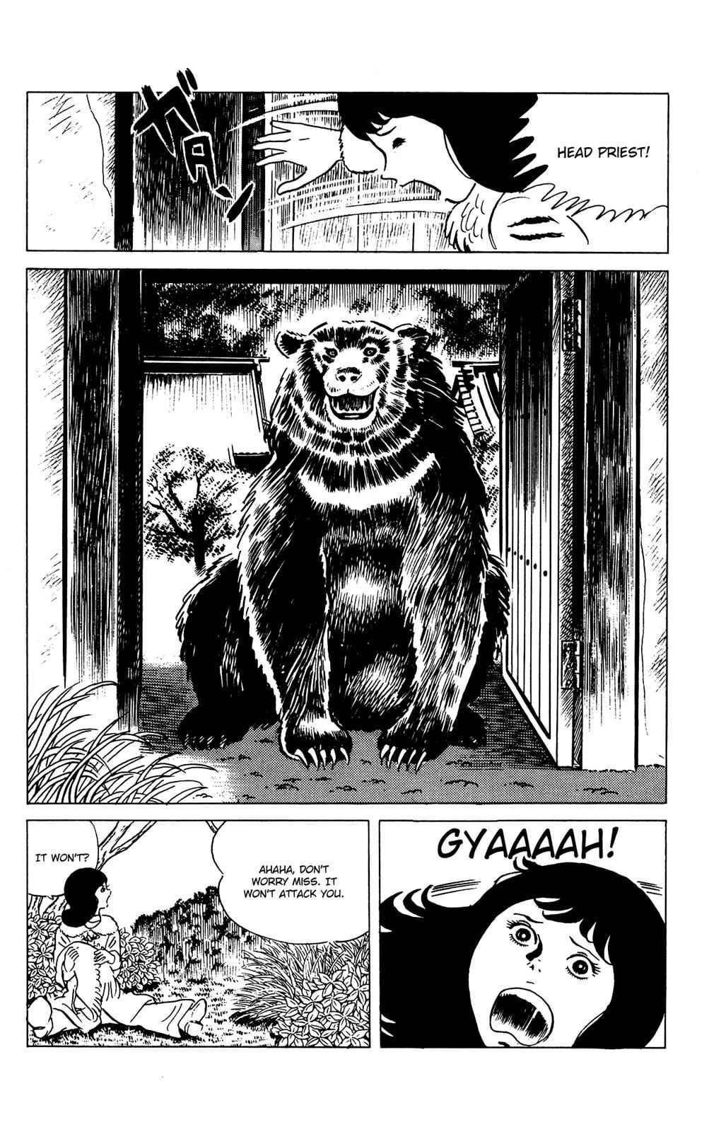 Eko Eko Azaraku Chap 70 - Next Chap 71