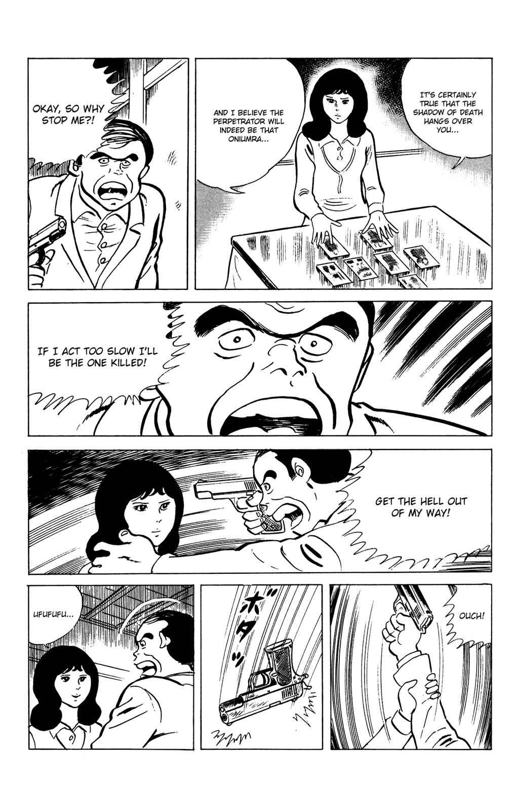 Eko Eko Azaraku Chap 71 - Next Chap 72