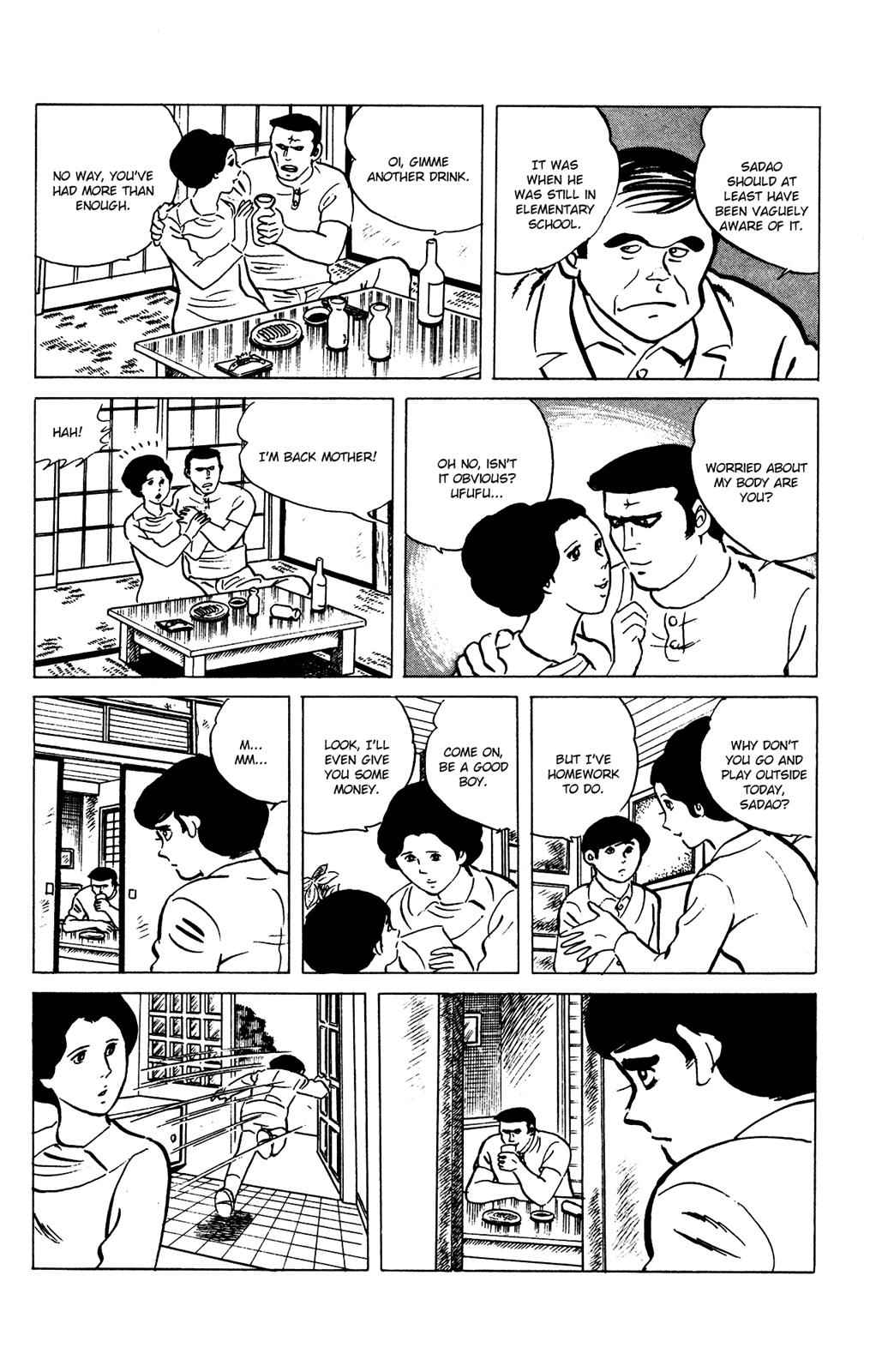 Eko Eko Azaraku Chap 71 - Next Chap 72