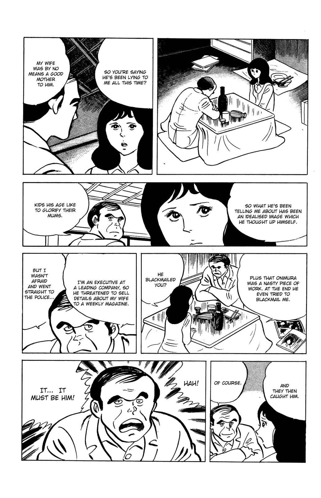 Eko Eko Azaraku Chap 71 - Next Chap 72